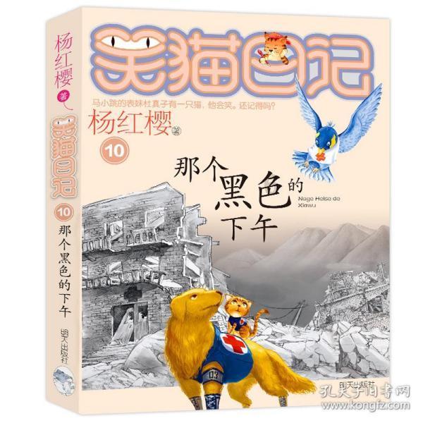 8万株古树名木“留住”绿美乡愁