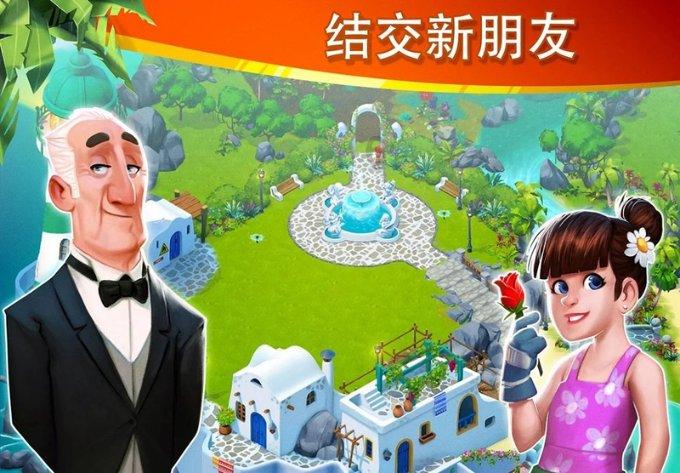 2023年四川实现地区生产总值60132.9亿元