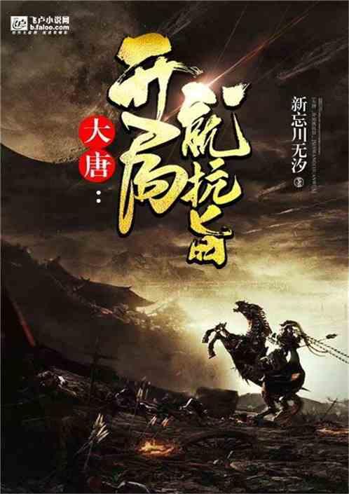 港澳籍仲裁员亮相广州南沙,多维度维护跨境就业青年合法权益
