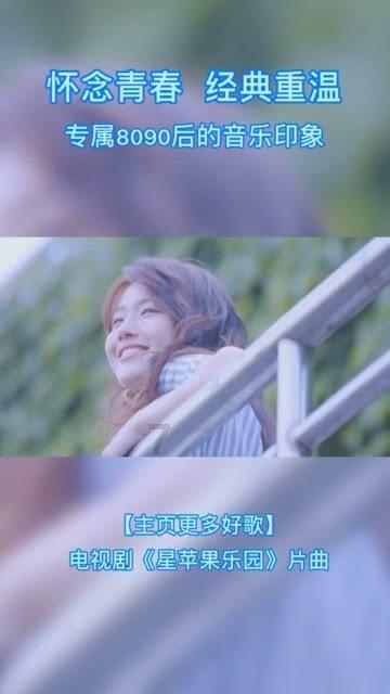 救援男孩与狗