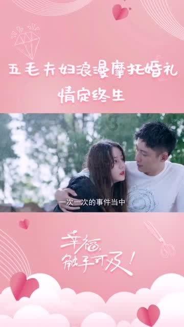 重庆消费市场逐步复苏 CPI开始出现“止跌”迹象