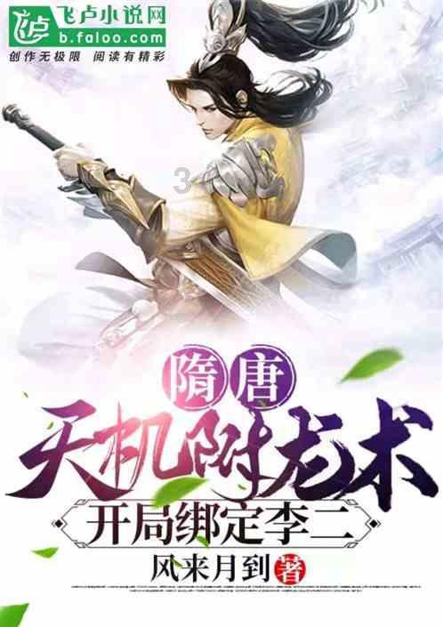 脑洞小老弟无实名认证