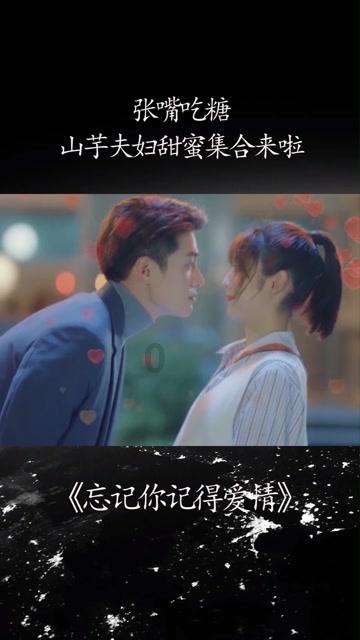 判断题第8啥意思?高数- 专业有问必答平台