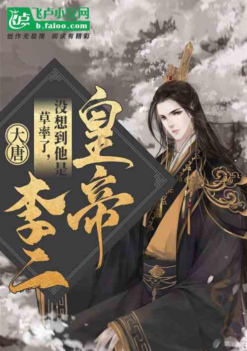 超级机器人战斗4