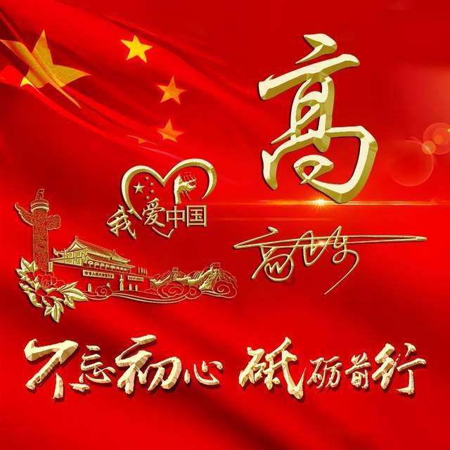 轩辕剑外传穹之扉