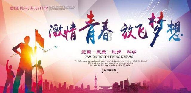 拯救小松鼠