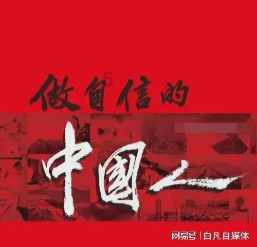 “源梦春晚•启航2024”群文汇演活动落幕