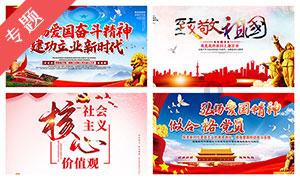 江西资溪:“四力”推动科技创新特色富民林业步入快车道