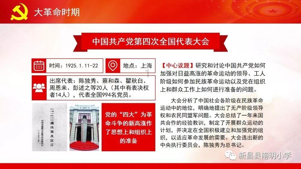 旋转射击2