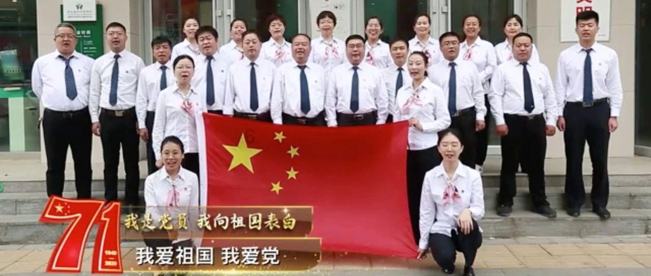 同色彩相撞