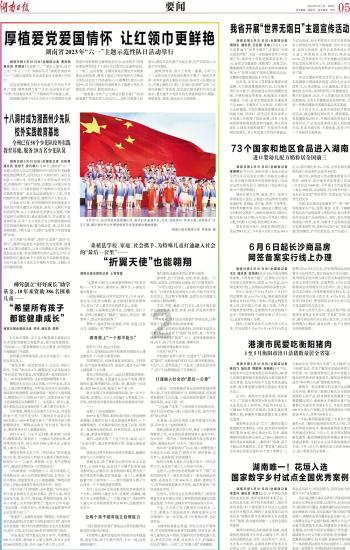 孩子注意力不集中,是什么原因导致的? - 专业问答平台