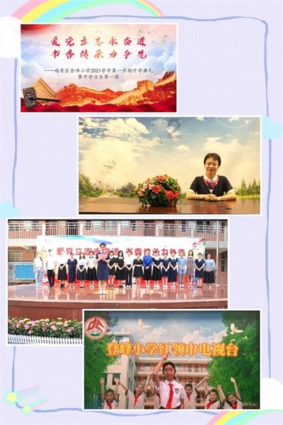 趣味高尔夫球无敌版