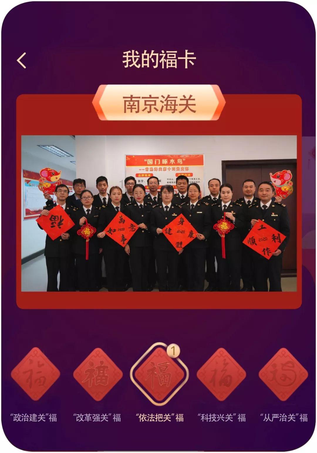 次元喵