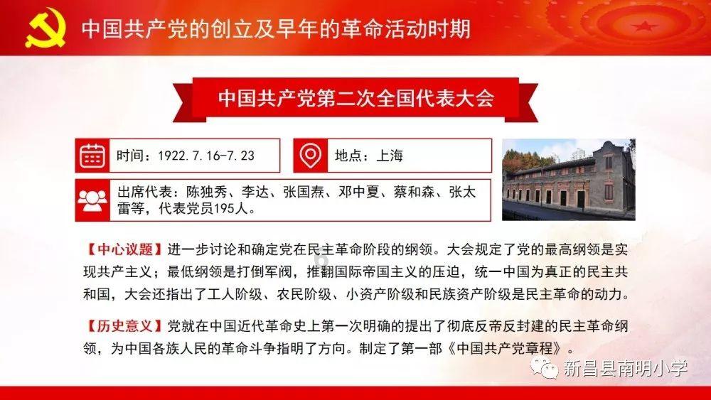 灌云高三学生离家外出后失联警方介入调查