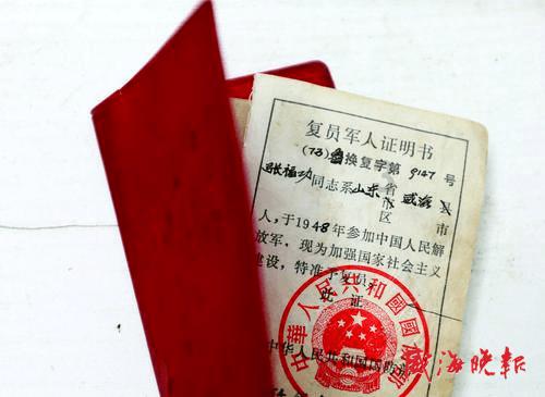 老一辈和新一辈年轻人在努力工作这方面有认知差异吗?-智能问答网页,解答您的疑惑