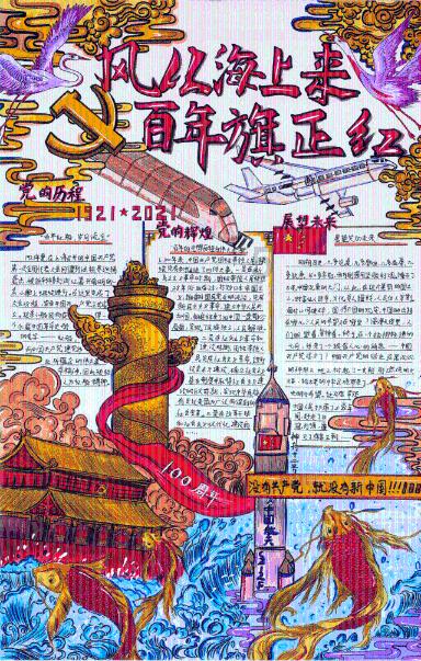 《探寻魅力韩国,最令人沉醉的免费韩国电影哪部最佳?》