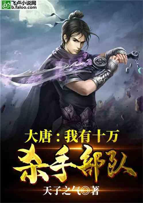 有声海报|它的出现,改变了“厦门自宋以上无可考”的情况……