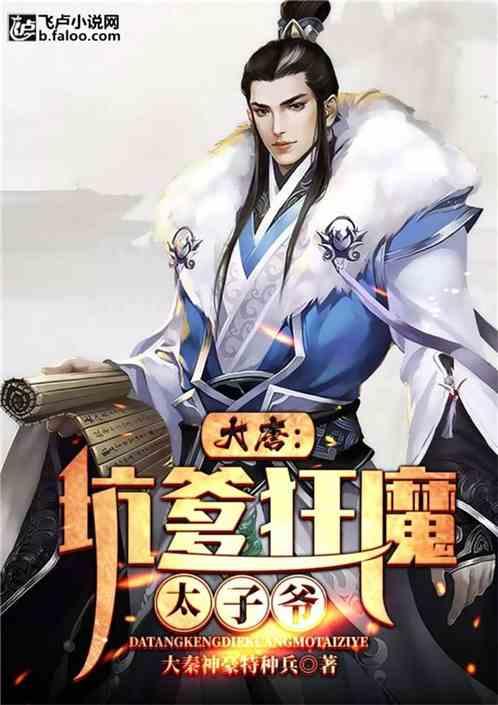 线上摩托挑战赛无敌版